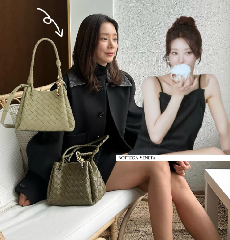 이주빈 룩에 포인트 숄더백 보테가베네타 가방