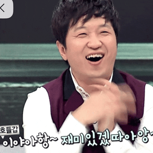  예능을 정치에 이용하는 이재명, 냉장고를 부탁해