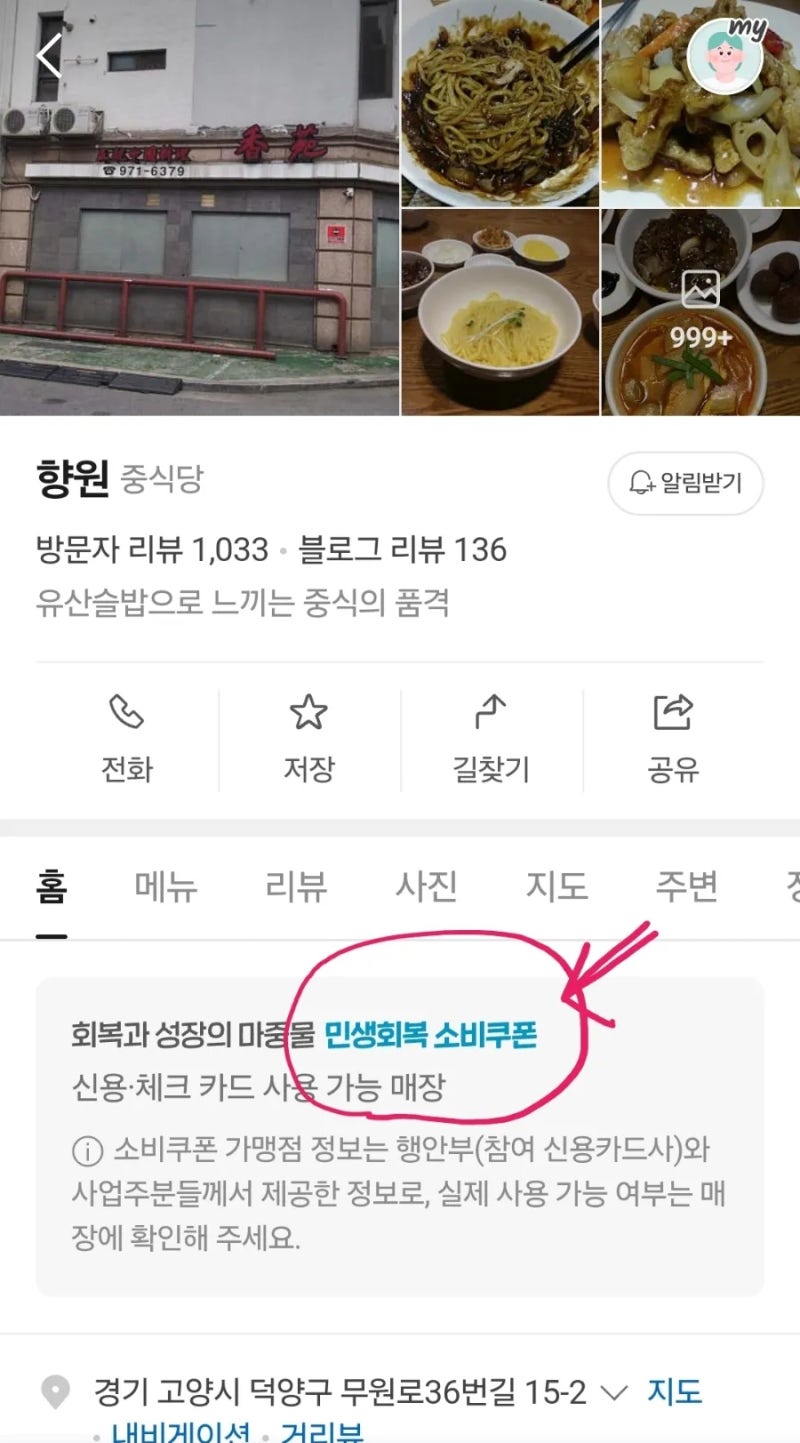 사진 5