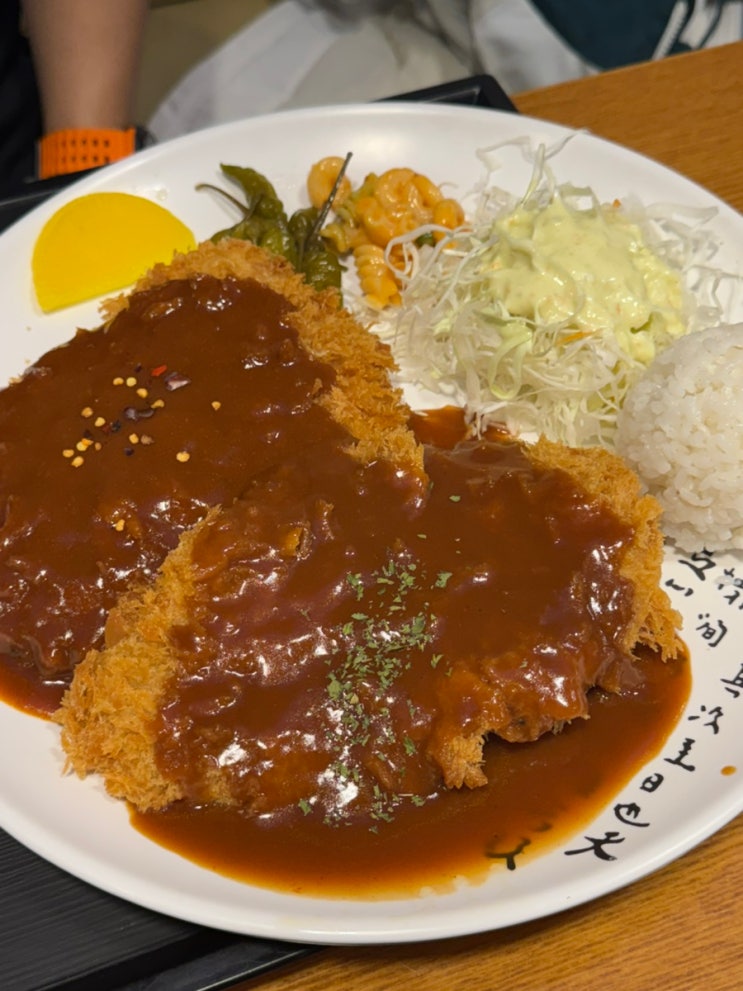  양주 백석 맛집 수제 돈가스 나베 맛있는 하루