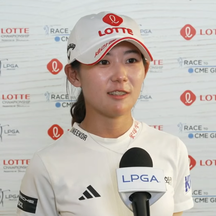 <b>황유민</b>, <b>LPGA 투어</b> 롯데 챔피언십 2라운드 단독 선두
