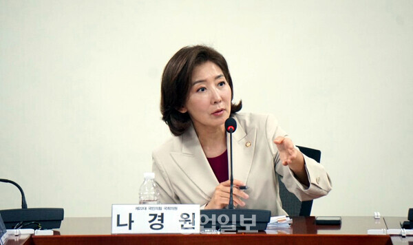 의원 “<b>정부</b> 무능 드러났다”… <b>국정</b>조사·특검 필요성 제기