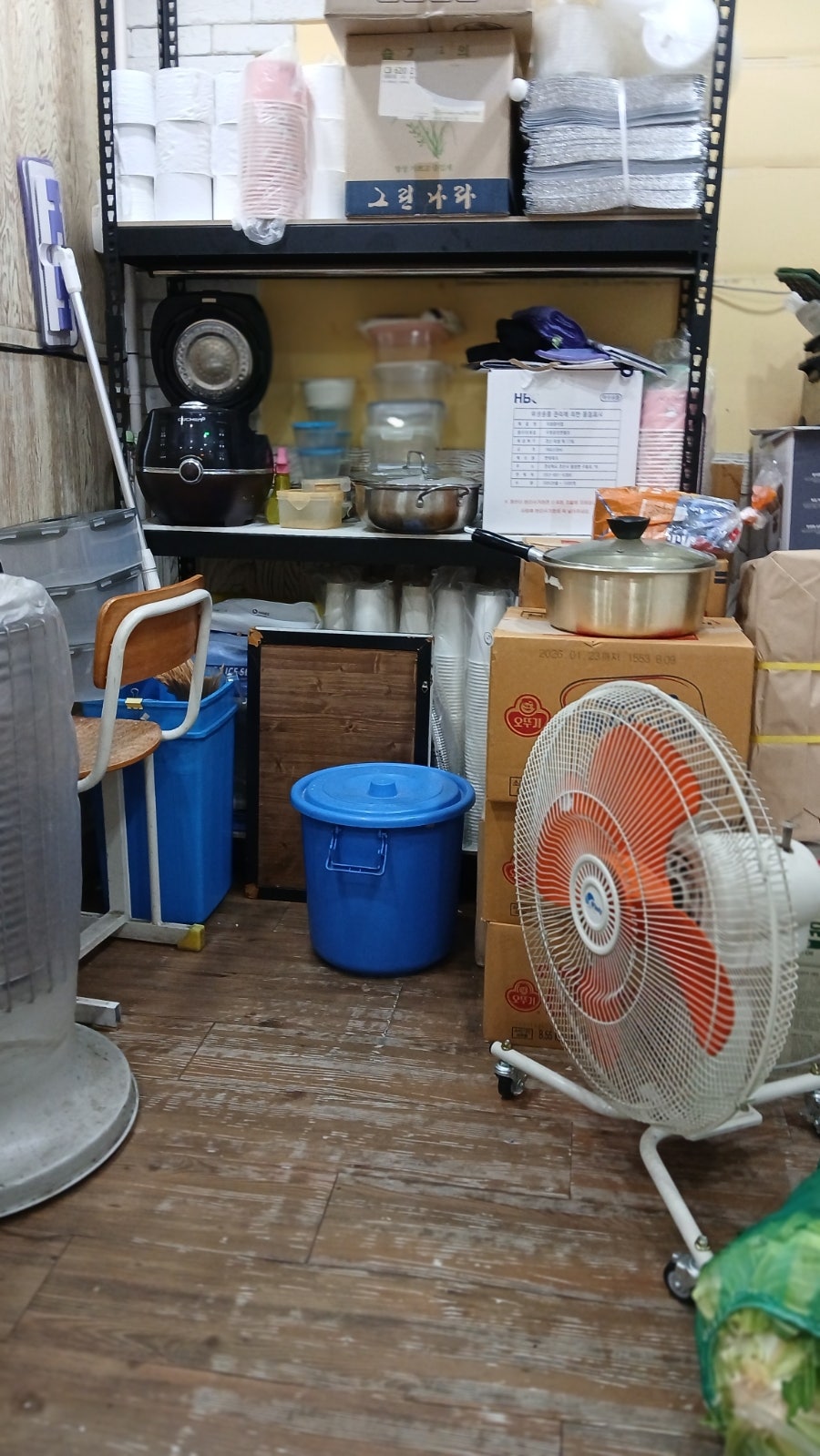 캠토토스트 울산학성여고점 사진 4