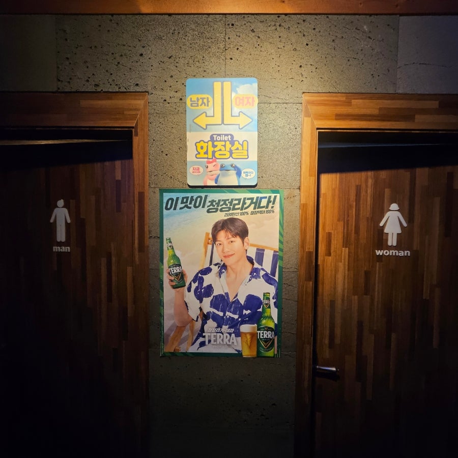 겐스빌치킨&피자 사진 4