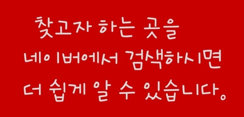사진 4