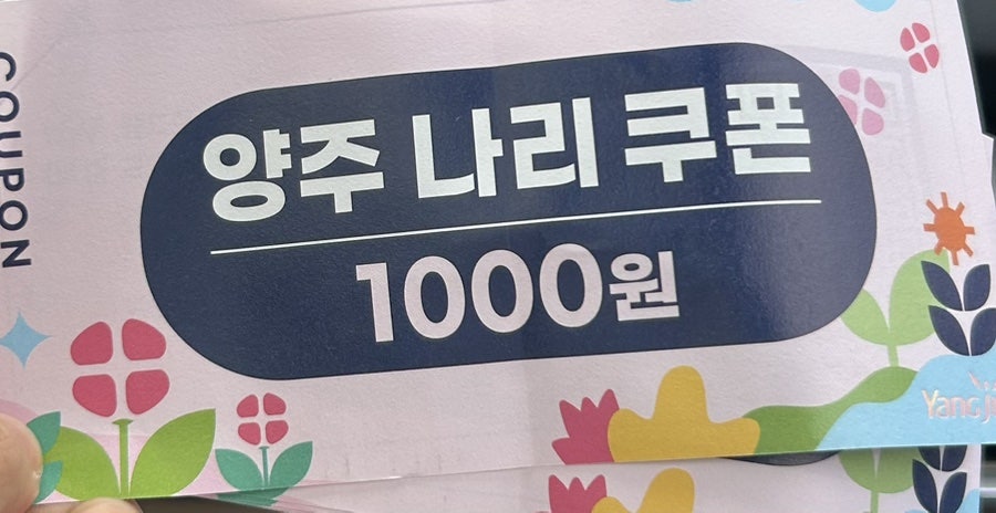 빵긋제빵소 사진 3
