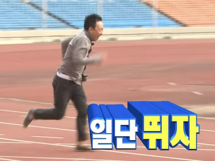 불너쏘 사진 1