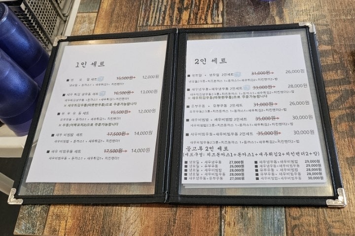 복동 영화2호점 사진 5