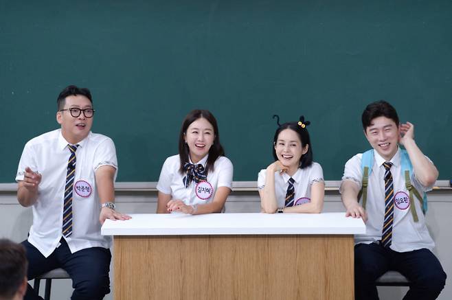 임요환 김가연 프로필 박준형 <b>김지혜 아는 형님</b> 추석 특집... 