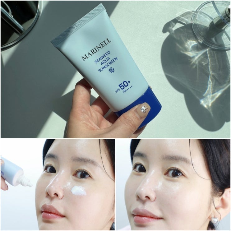  데일리 자외선차단제 추천 씨위드 비건선크림