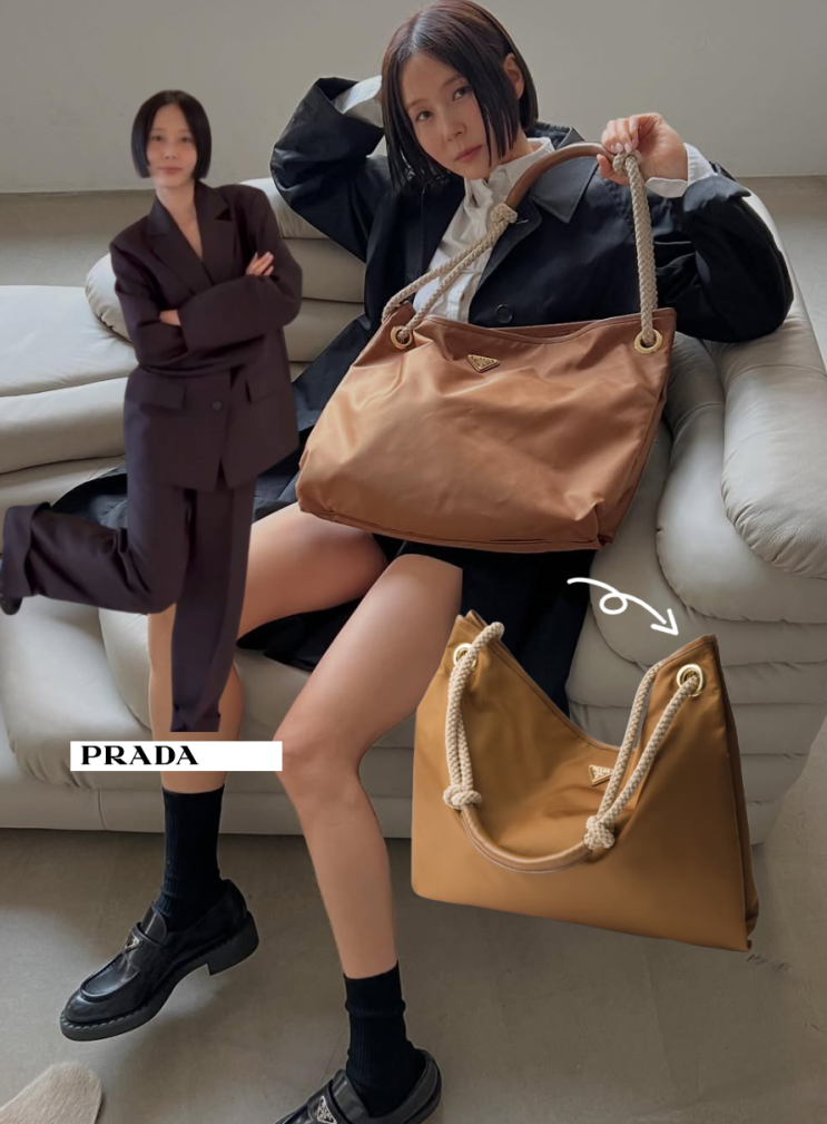  매력쩌는 김나영 프라다 가방 보부상 환영 빅백