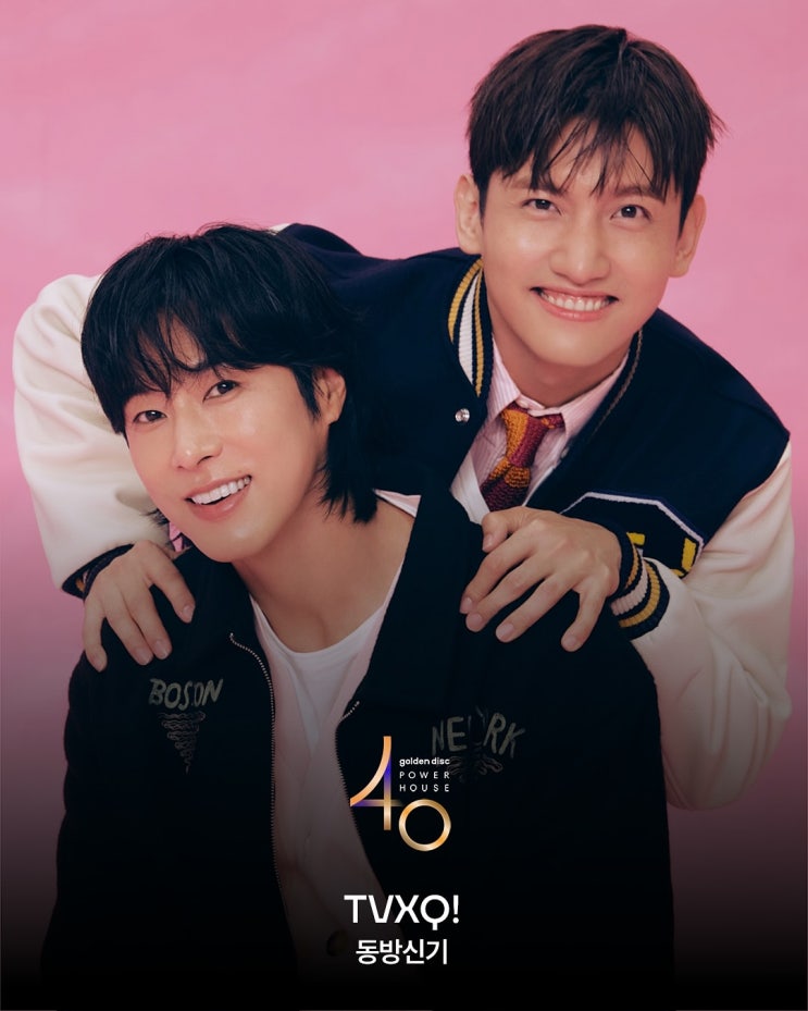 <b>골든디스크 파워하우스</b>40 동방신기