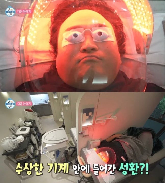 배우 <b>구성환</b>, 난치병 ‘<b>백반증</b>’ <b>투병</b> 고백 증상·원인·치료... 