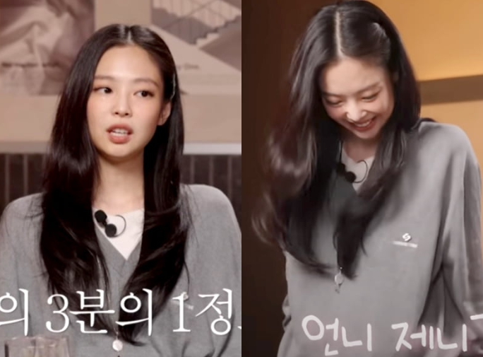  제니도 입는 중국의 고가 시장 '차이나 뷰티·패션’ 