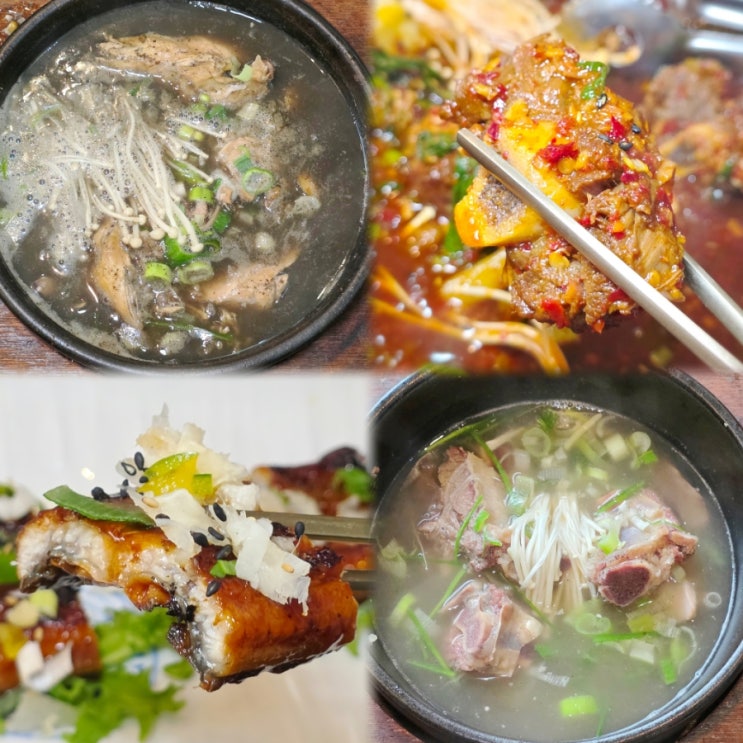  대구 논공 맛집 일월정 흑마늘 독계탕 한정식 룸