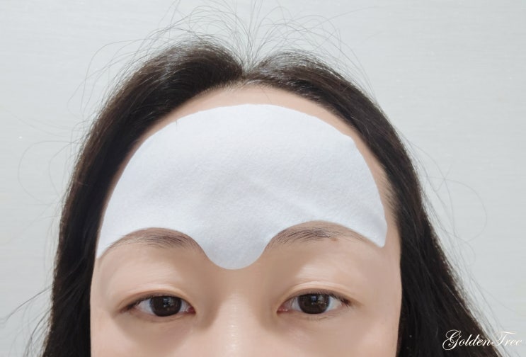  미간주름패치 라보타치 이마주름패치 사용해본 솔직 후기