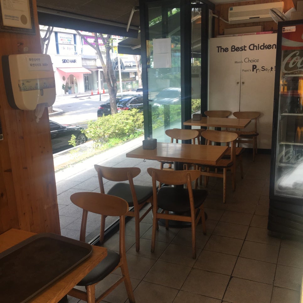 치킨마루 수내푸른마을점 사진 2