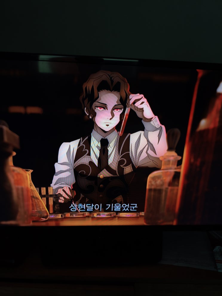  <귀멸의 칼날> 상현6 총정리, 정주행