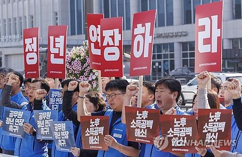 [시간들] '정년 65세' 갈망하는 아빠와 청춘들, 민주당의 선택은