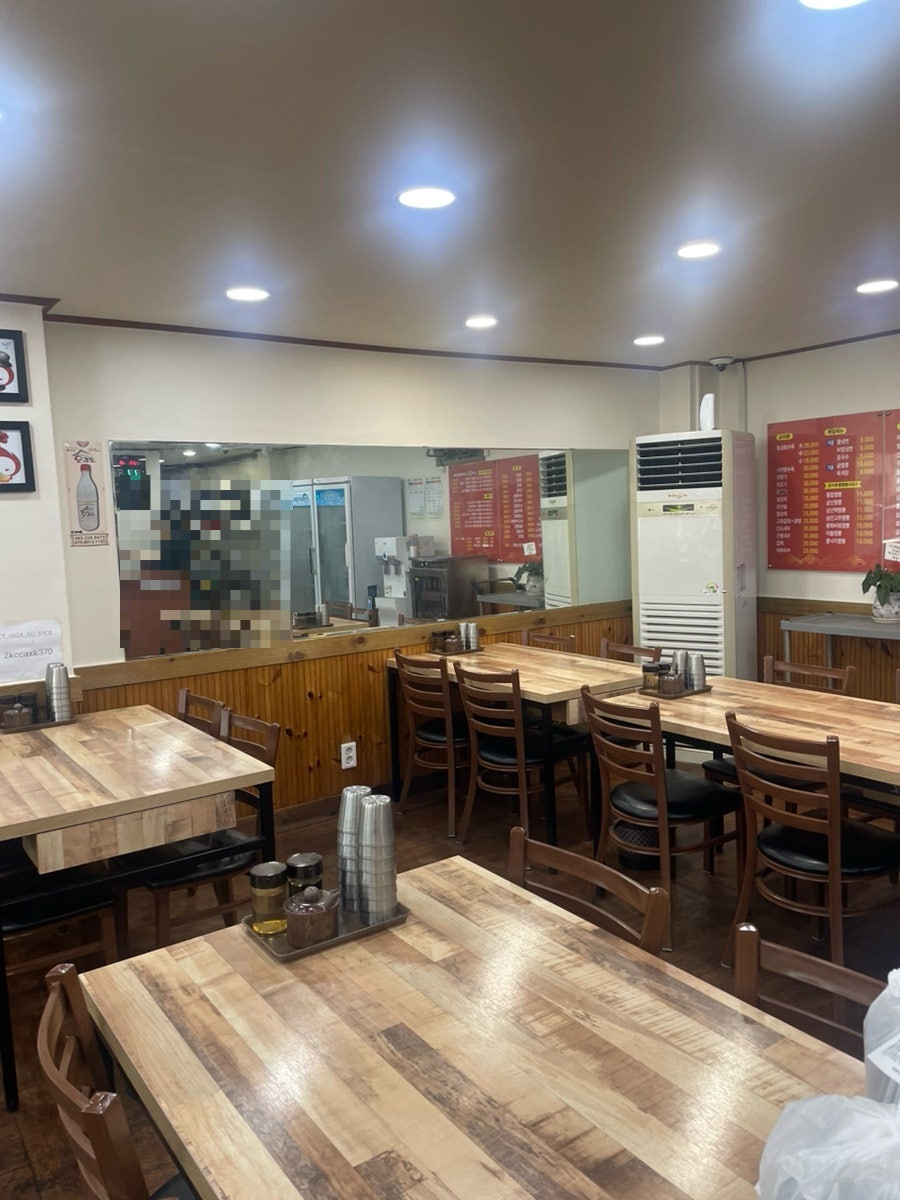 안골장가계 사진 2
