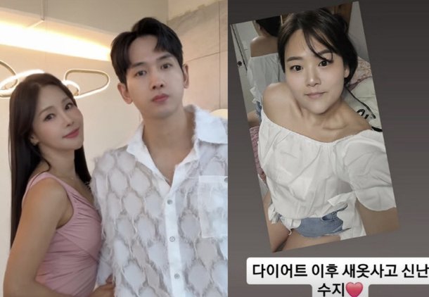 미나-<b>류필립</b> 부부, 시누이 <b>수지</b> 씨와 관계 정리 | 식단 통제 아닌... 