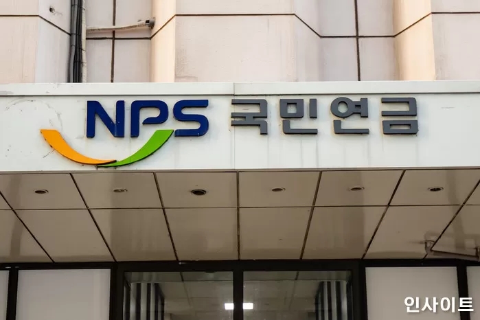 국민연금, '내는 사람'은 줄고 '받는 사람'은 늘었다!
