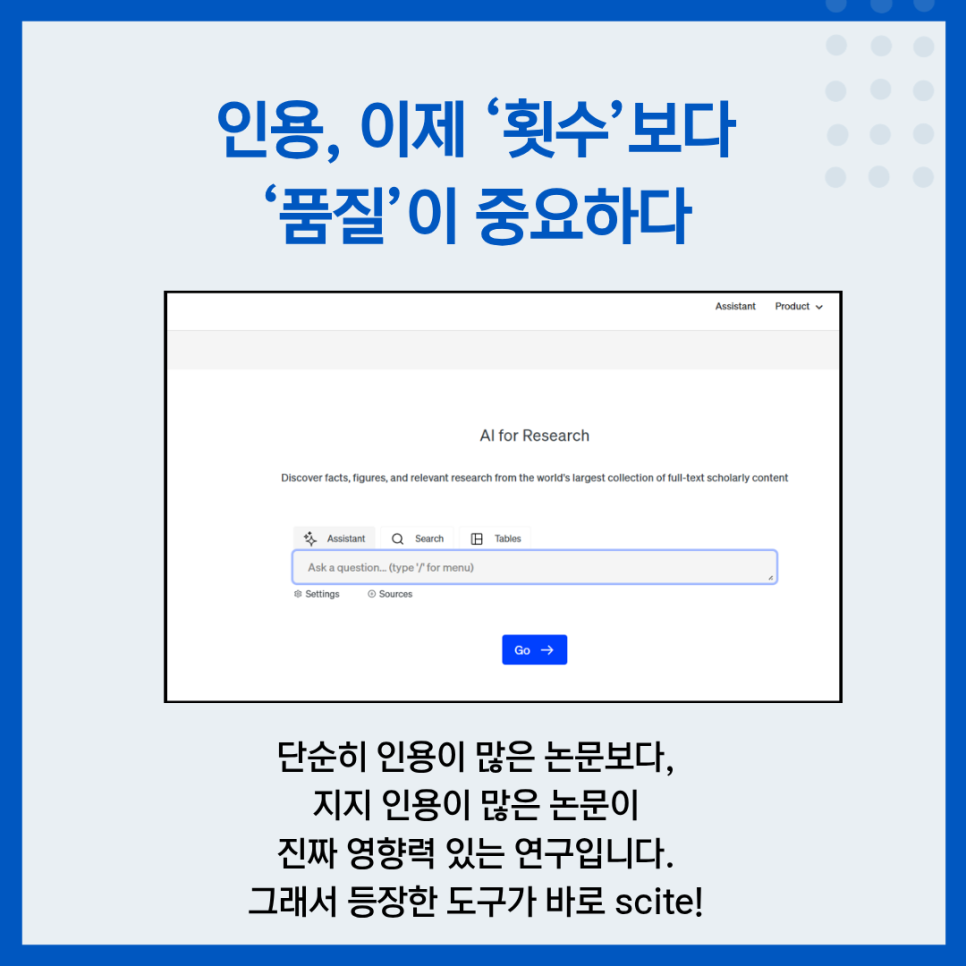 관련 이미지