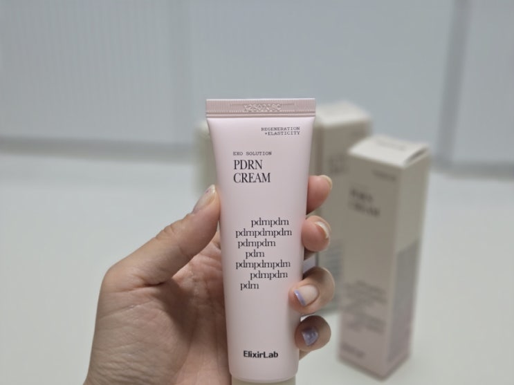  엘릭서랩 엑소 솔루션 PDRN 크림 Elixer Lab