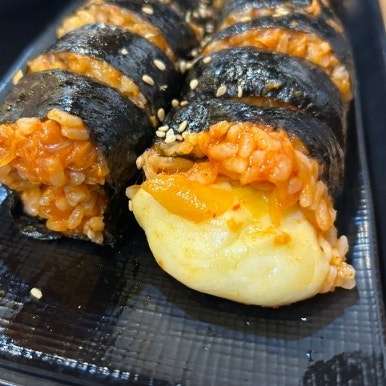 Sinjeontteokboki Hyangnam2hojeom photo 6