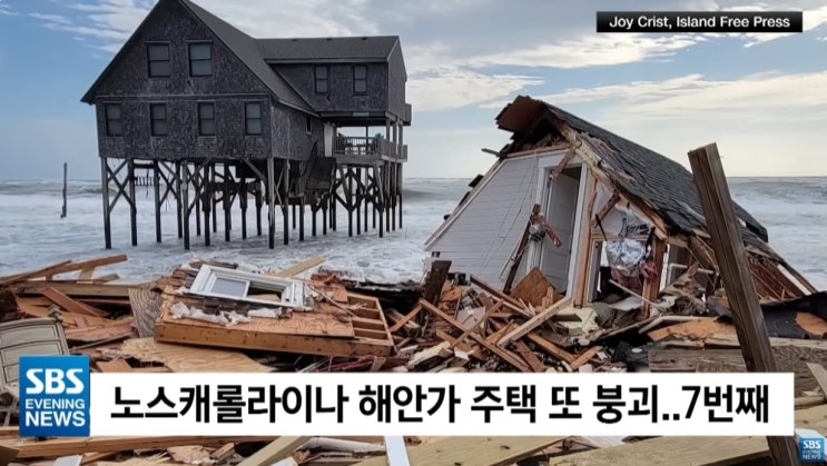 <b>추석연휴 전국</b> 곳곳 흐리고 잦은 <b>비</b>! 낮에는 늦더위! 이중삼중... 