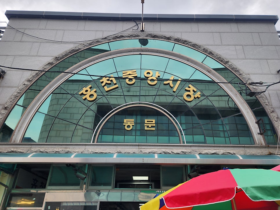 Ganghuine photo 5
