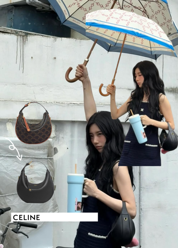  요즘 젤 잘 팔린다는 명품 미니백 추천 셀린느 가방 틴룰루 매력