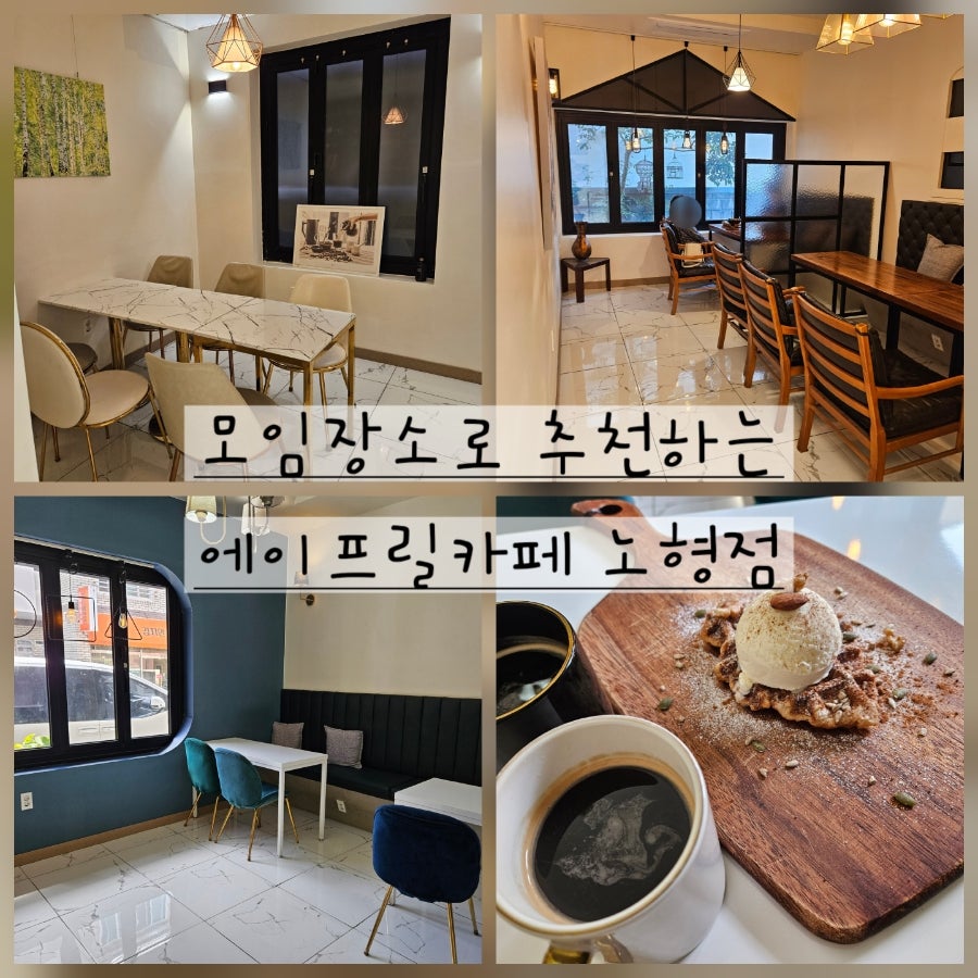 에이프릴 사진 1