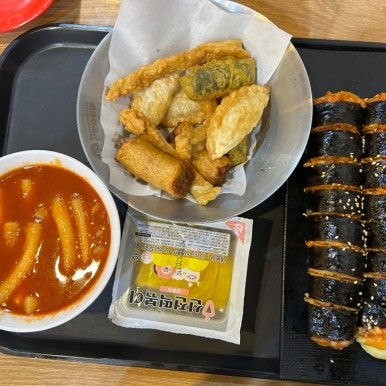 Sinjeontteokboki Hyangnam2hojeom photo 2