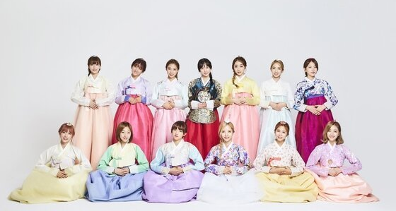 우주소녀, 따뜻한 <b>추석 인사</b>와 단체 한복 사진 공개