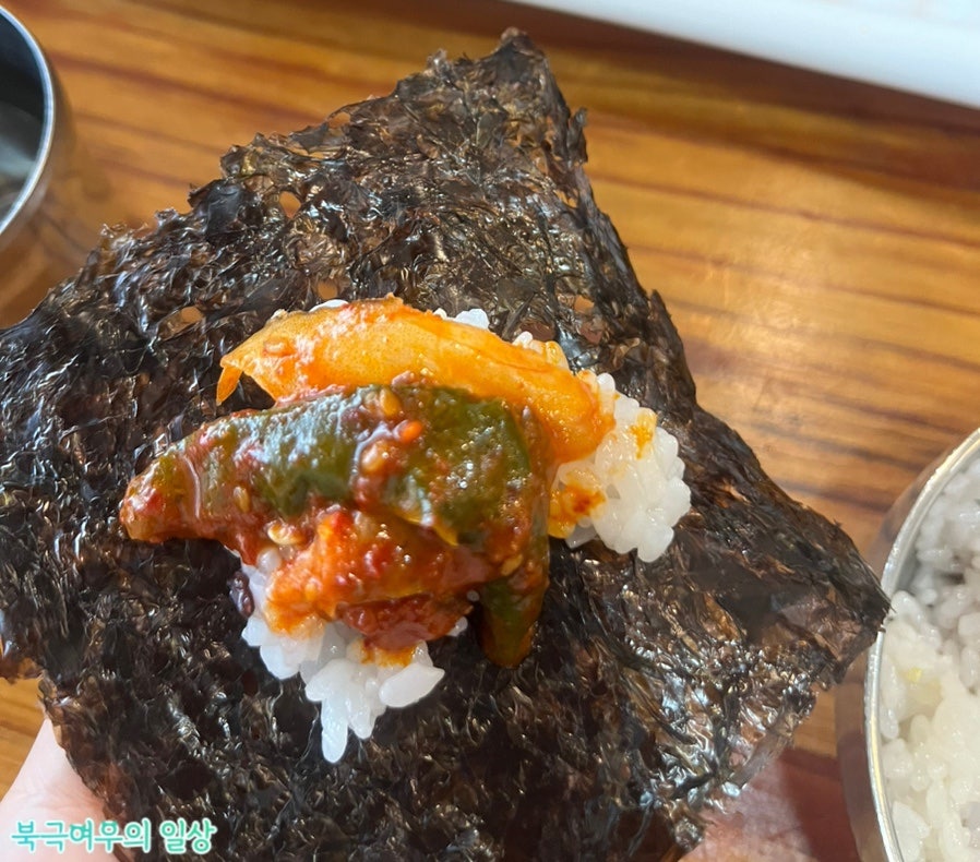 개성집 일산서구점 사진 6