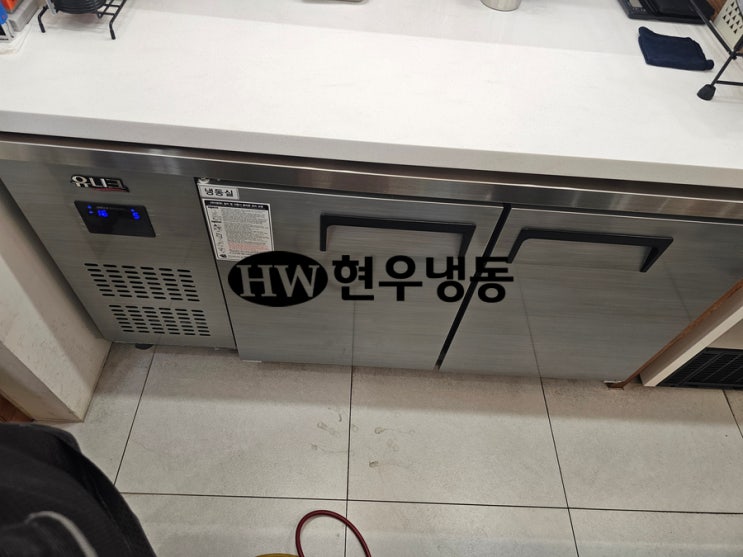  울산업소용냉장고수리 유니크대성테이블냉장고 챠징니뿔장착 냉매가스보충충전수리 UDS-15RFTDR-NSV2