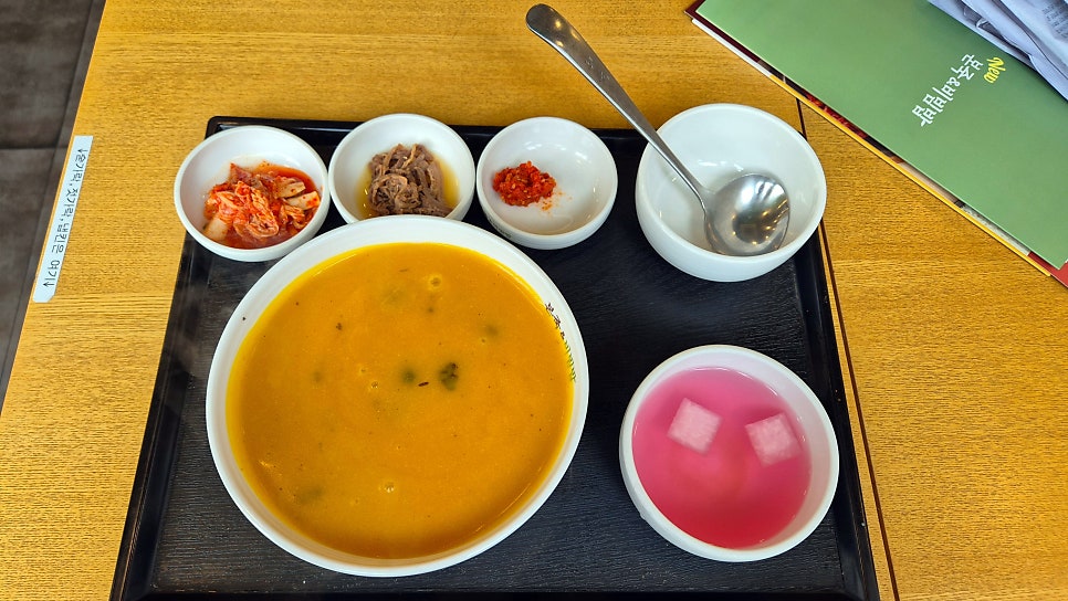 본죽 광명2동점 사진 2