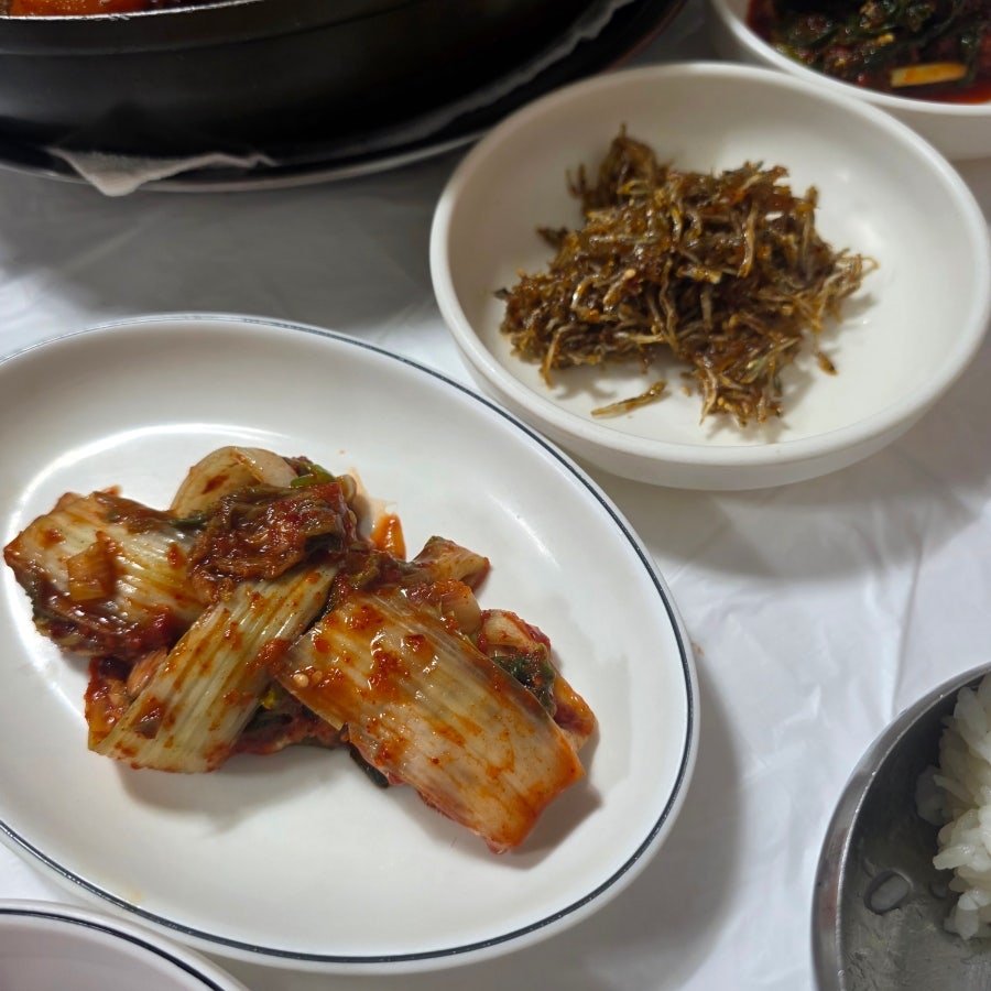 신흥토끼탕 사진 4