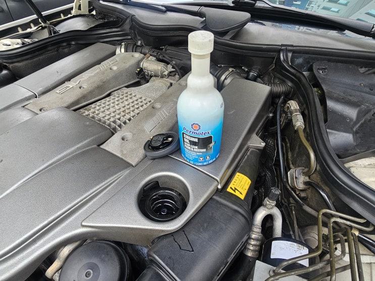  C32AMG 퍼마텍스 누유방지제 사용기