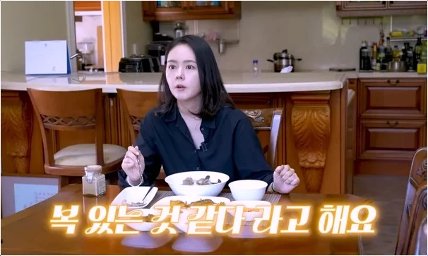  한가인 현실 시어머니 맞나요? 명절 스트레스 0% 비결 대방출!