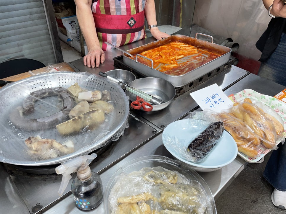 엄마손분식 사진 2
