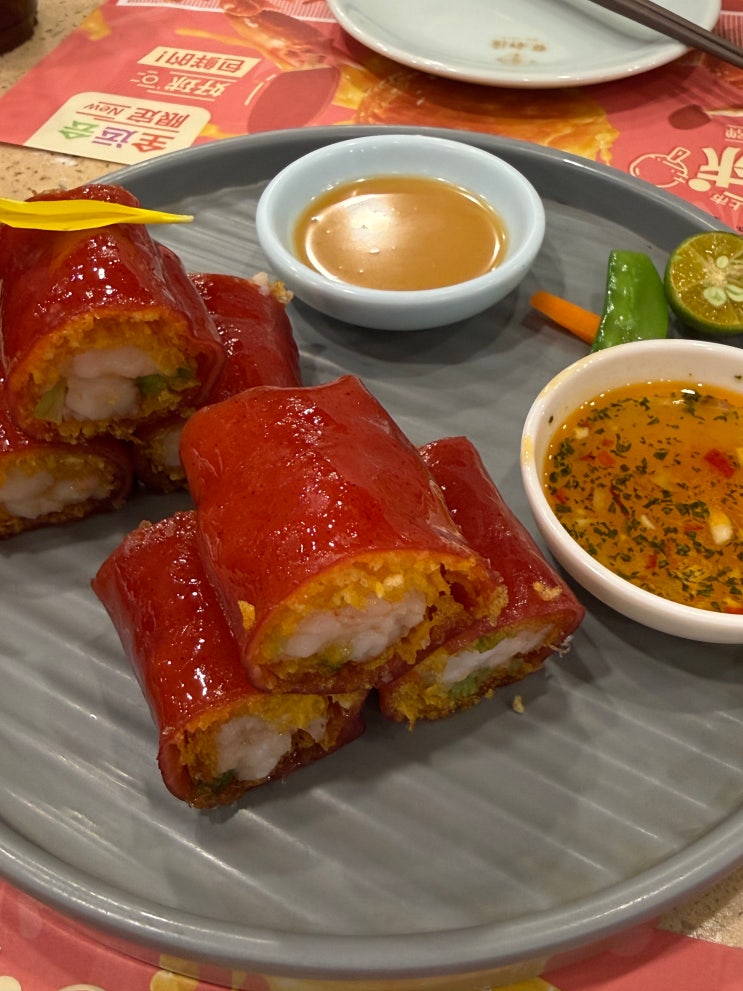  상하이 점도덕 황위후이점 후기 | 홍미창펀 진심 맛있다