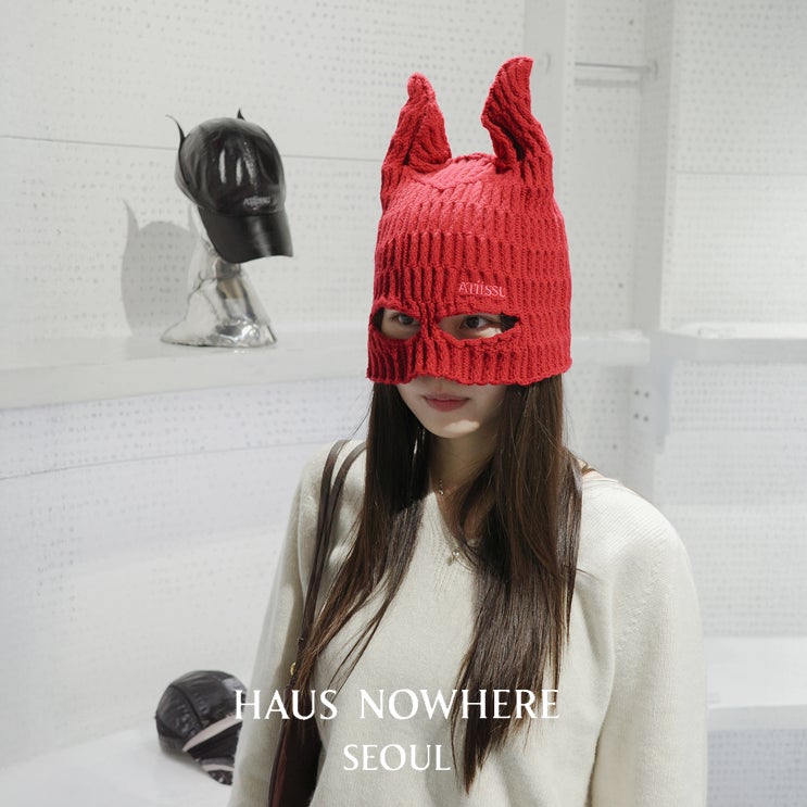  【하우스노웨어】 앞으로 성수역은 무신사가 아닌 젠몬이에요