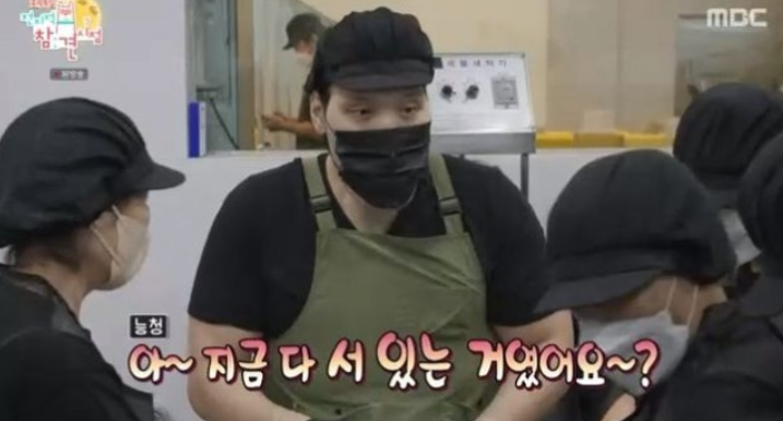  ️‘전참시’ 이영자, 제철 식재료로 대파요리 파티!‘코리안 자이언트’ 최홍만, 제주 살이 근황에 시청률 폭발