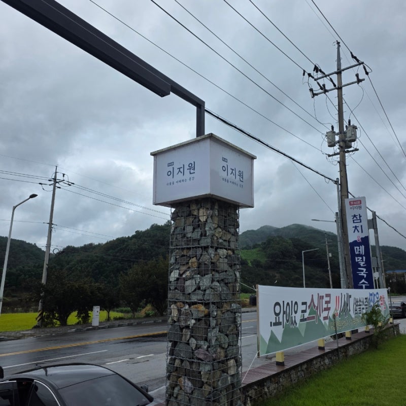 사진 6