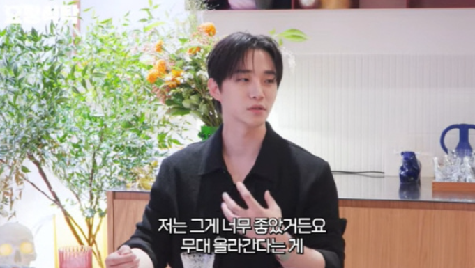  이준호 “2PM 시절 척추 골절에도 무대 올라갔다… 무대는 약속이었다” (‘요정재형’)
