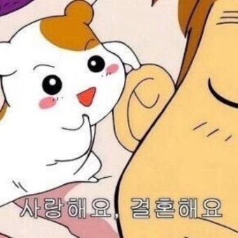 결혼장려금 500만원 결혼지원금 살림비용지원 신혼혜택 혼인신고 신혼부부 청년부부 서울 대....