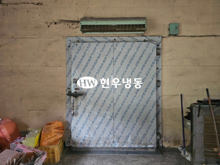  울산저온창고수리 냉장창고 냉매가스보충충전수리