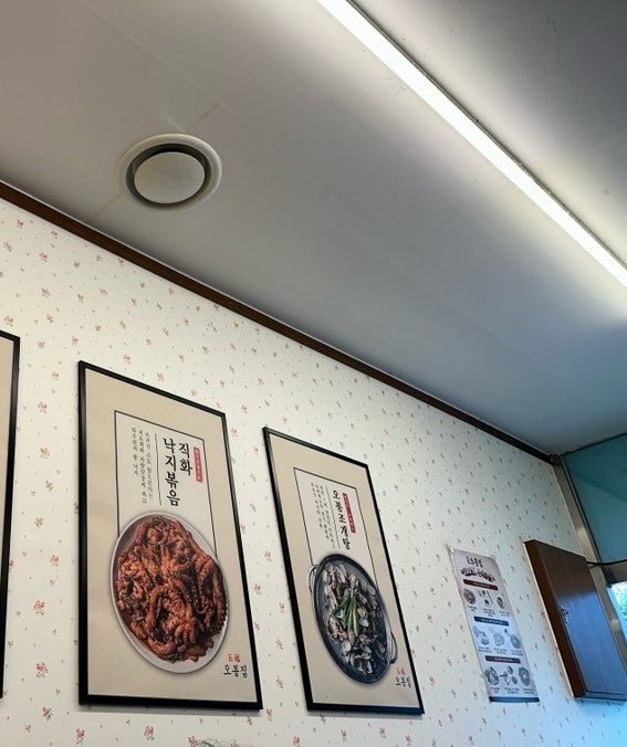 오봉집 양평용문점 사진 2